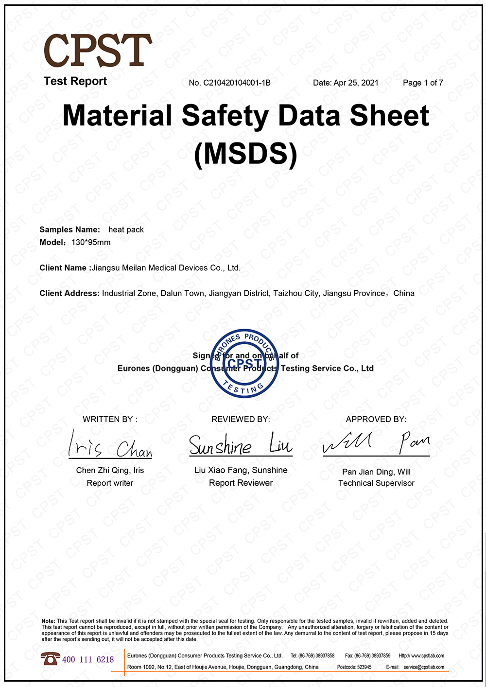 MSDS MSDS