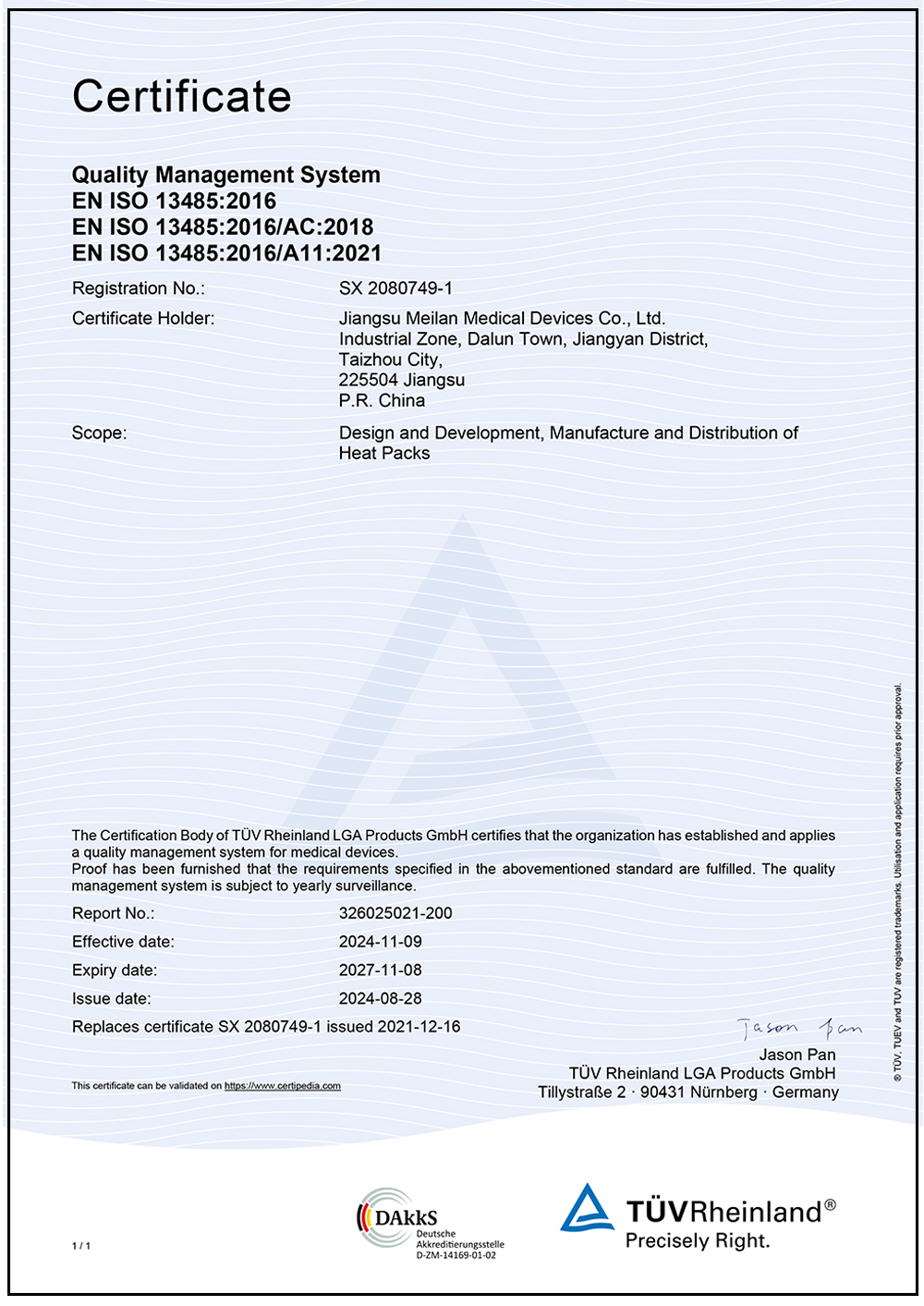 ISO13485 ISO13485