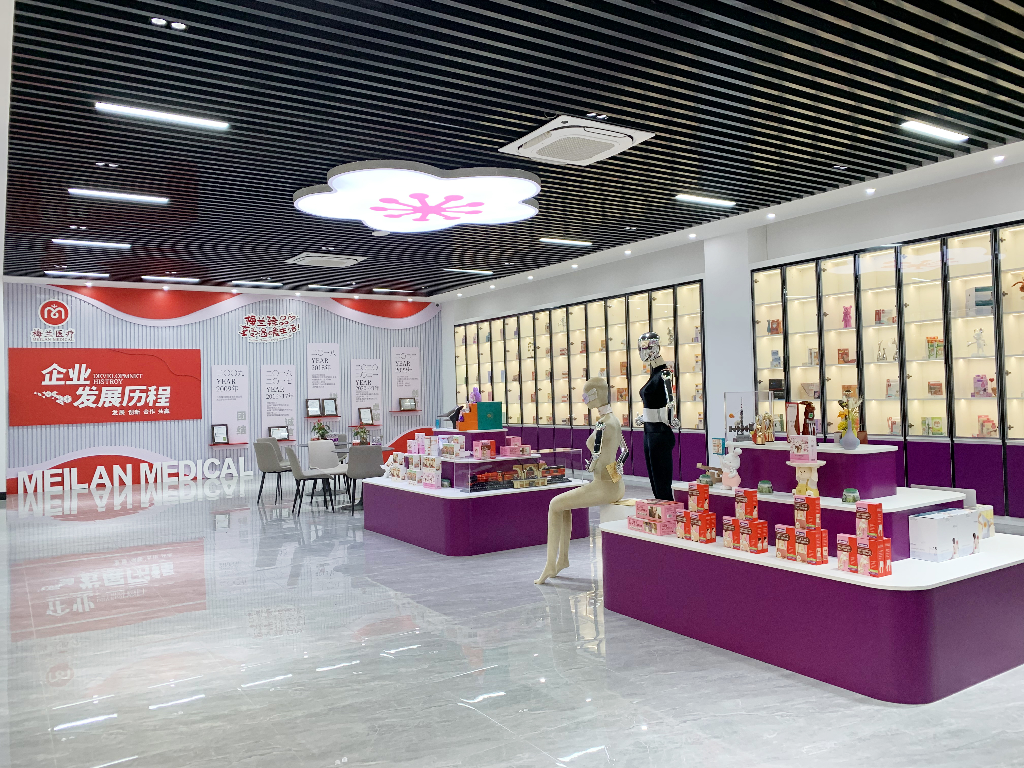 臻美展示厅 (6)