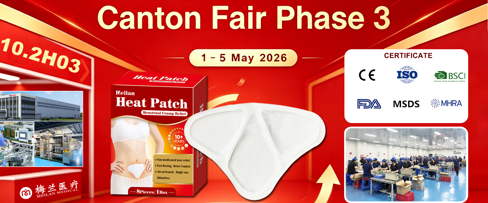 caton fair 2026