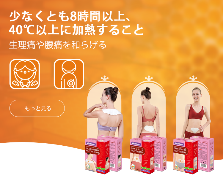 日语2sj